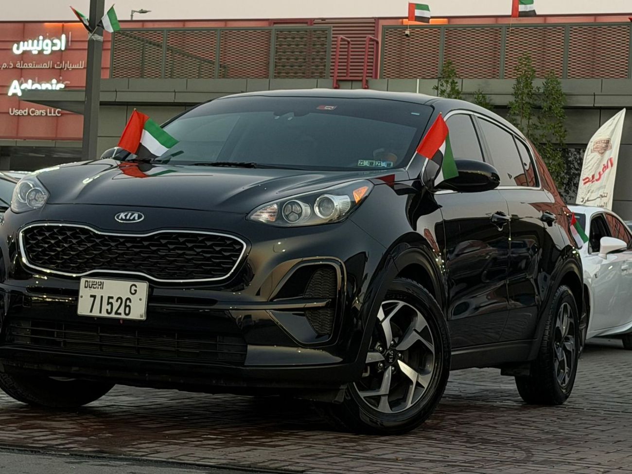 Kia Sportage EX 2.0L (165 HP) AWD