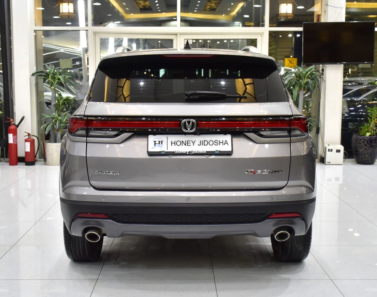 Changan CS35 Plus EXCELLENT DEAL for our Changan CS35 PLUS ( 2023 Model ) in Grey Color GCC Specs