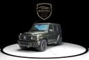 Mercedes Benz G63 AMG 4MATIC SUV
