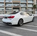 BMW 730Li LUXURY