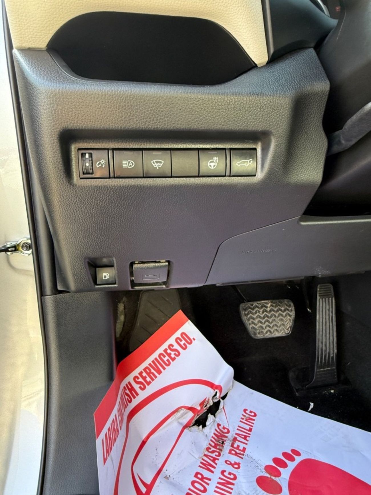 Toyota RAV4 VXR HEV 2.5L (219 HP) AWD