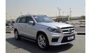 مرسيدس بنز GL 500 4MATIC 2013 4.6L V8 GCC SPECS