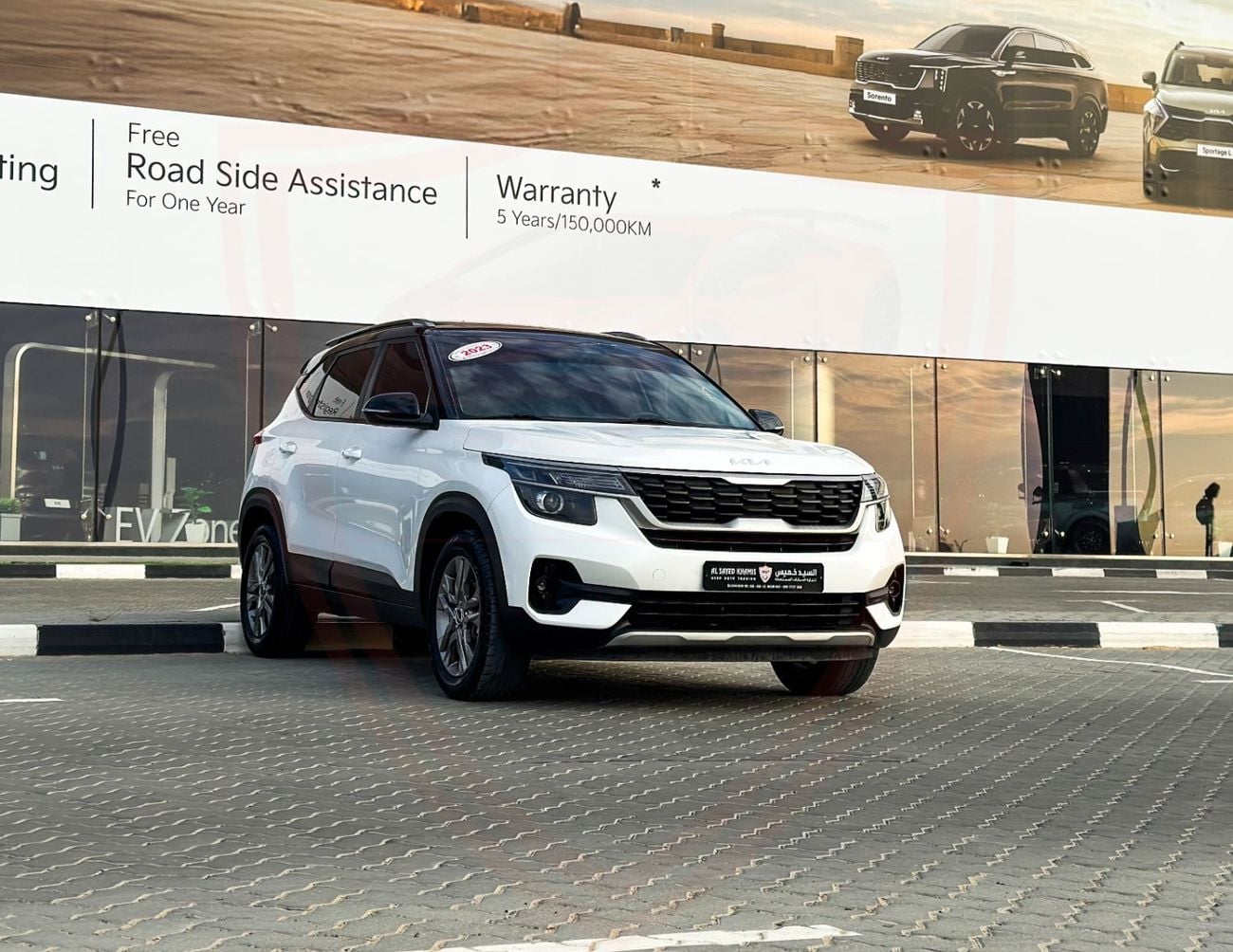 Kia Seltos LX 1.6L Kia Seltos | 1.6 L | 2023 | GCC | Accident-Free | In Excellent Condition | 1008 P.M