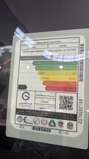 Toyota Land Cruiser GXR