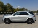 مرسيدس بنز GLE 450 Premium 3.0L (389 HP)