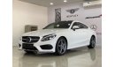 مرسيدس بنز C 180 Coupe 2017