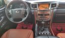 Lexus LX570 GCC Full options