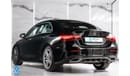 Mercedes-Benz A 200 Sedan 2023 1.3L V4 A/T Petrol FWD | 2 Year International Warranty | GCC Specs