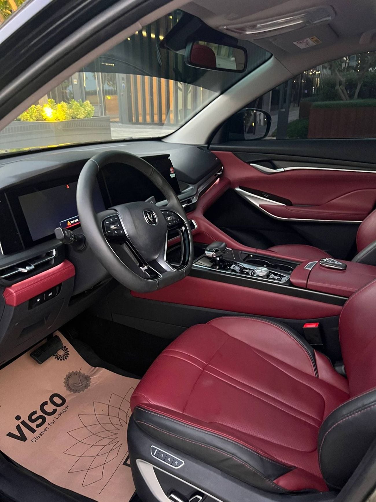 Changan CS75 Plus SPORT