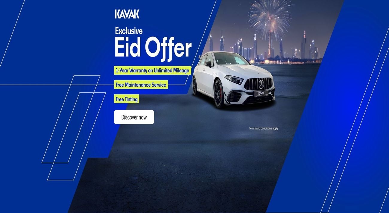 جاكوار F بيس R-Sport | عرض العيد الحصري | خالية من أضرار الفيضانات