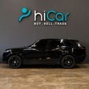Land Rover Range Rover Velar P250 S 2.0L Petrol