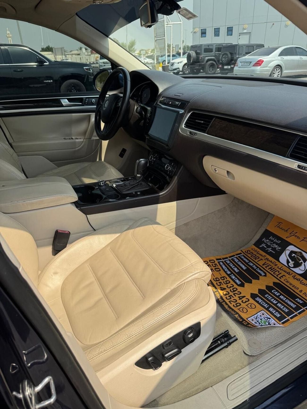 Volkswagen Touareg STD