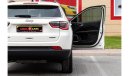 Jeep Compass Longitude MP