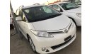 Toyota Previa 2014 For Urgent SALE