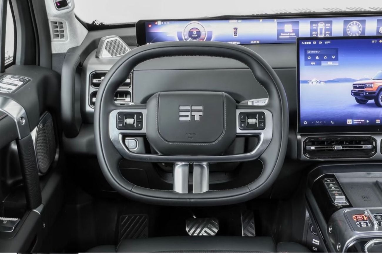 جيتور G700 international version V2 LLC