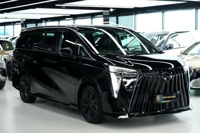 GAC M8 2.0T GT GT | GCC 0km | MW Edition | 5 Years Agency Warranty