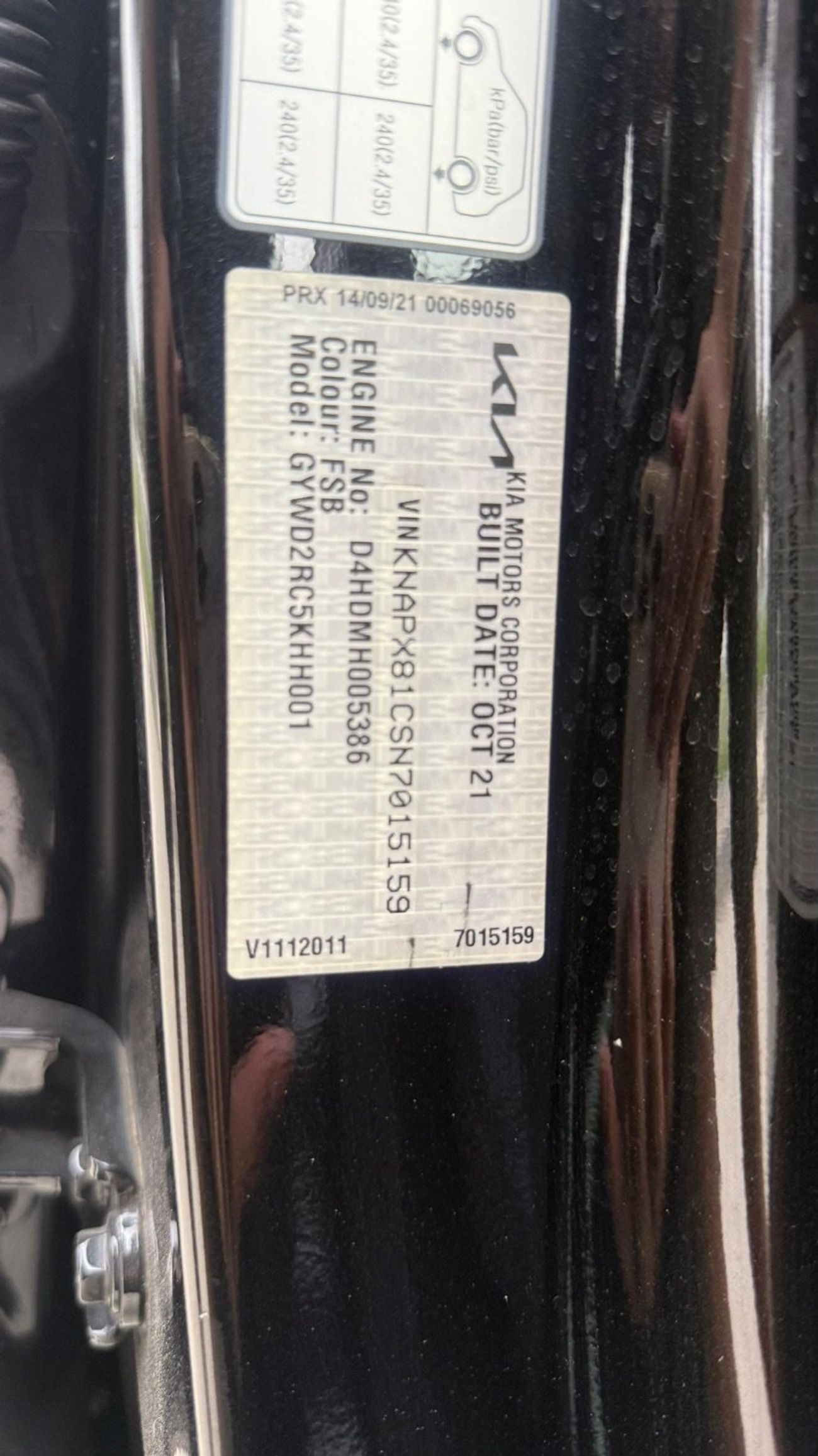 كيا سبورتيج GT liner export from Australia