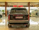 Land Rover Range Rover Range Rover Autobiography P530 V8 SWB 2023 Brand new