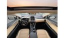 لكزس NX 200 2017 Lexus Nx200T Turbo 2.0L V4 Full Option -EXPORT ONLY