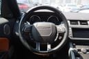 Land Rover Range Rover Evoque Dynamic Plus 2.0L (5 Door)