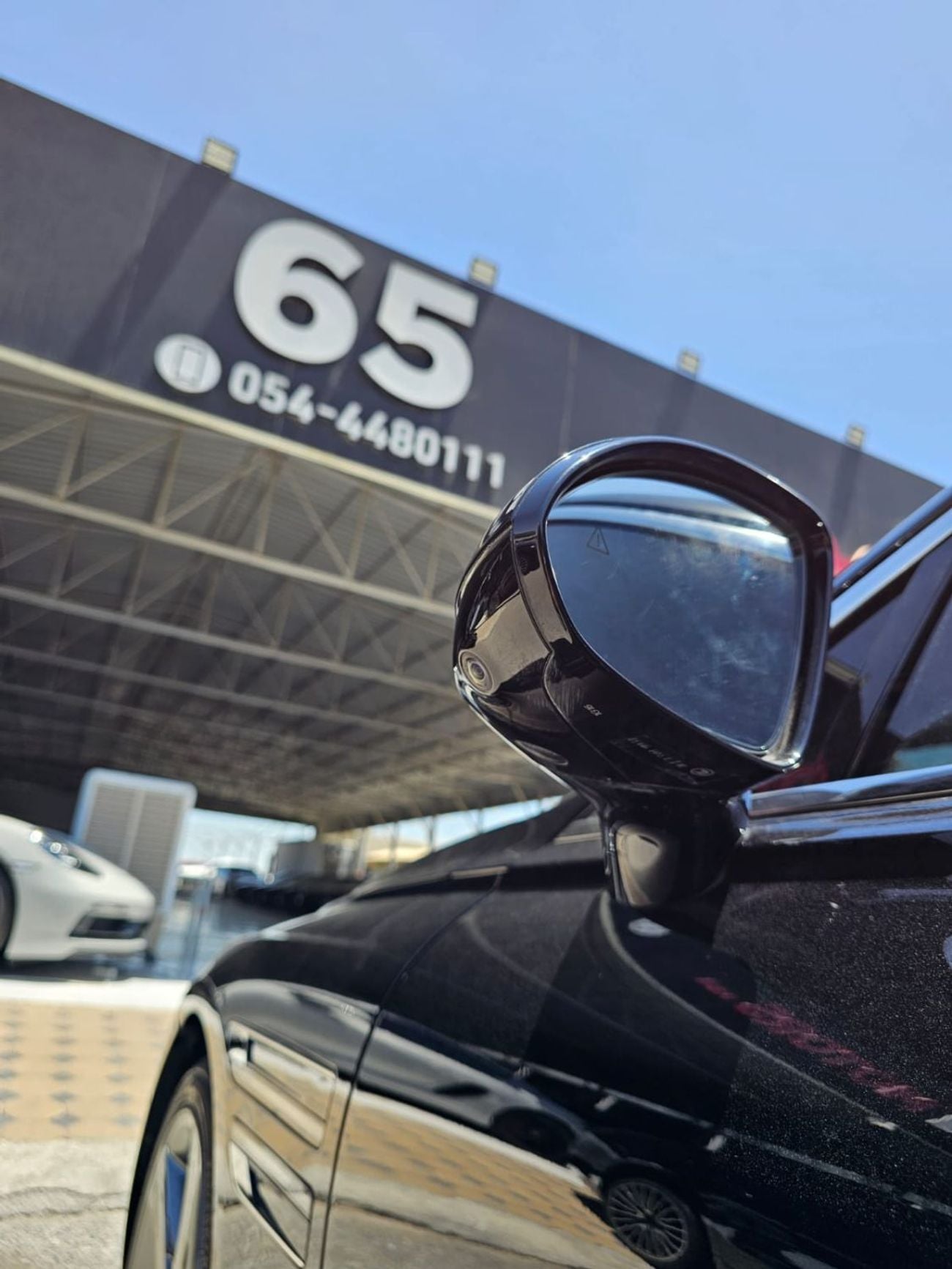 Genesis G80 PRESTIGE