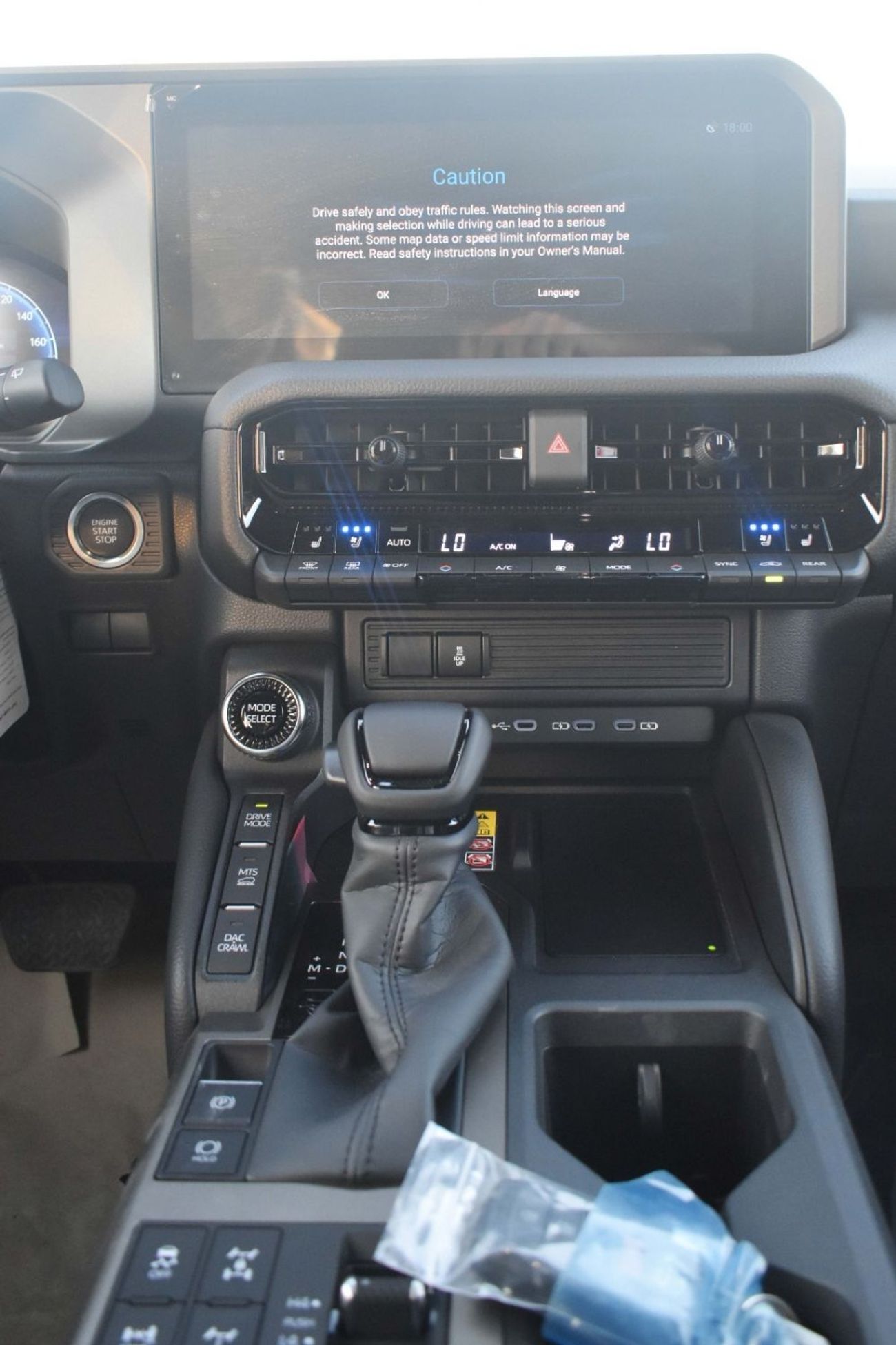 تويوتا برادو TOYOTA PRADO 2.8L DIESEL ADVENTURE MY 2025