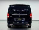 Mercedes Benz V 250 LUXURY 2024 Mercedes-Benz V250, AutoGuard Warranty, Excellent Condition, GCC Specs.