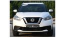 Nissan Kicks 2020 (GCC ) very good condition without accident original paint