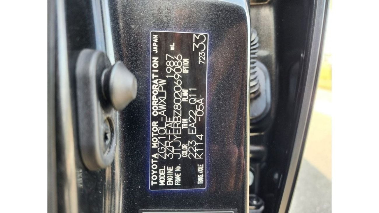 Lexus NX200t LEXUS NX200 JAPAN 2020 FULL OPTION