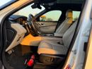 Land Rover Range Rover Velar P250 R-Dynamic SE 2.0L