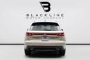 Volkswagen Touareg R-LINE BUY NOW, PAY 2027 | THE BLACKLINE STANDARD | 2029 Volkswagen Warranty + Service Contract, GCC