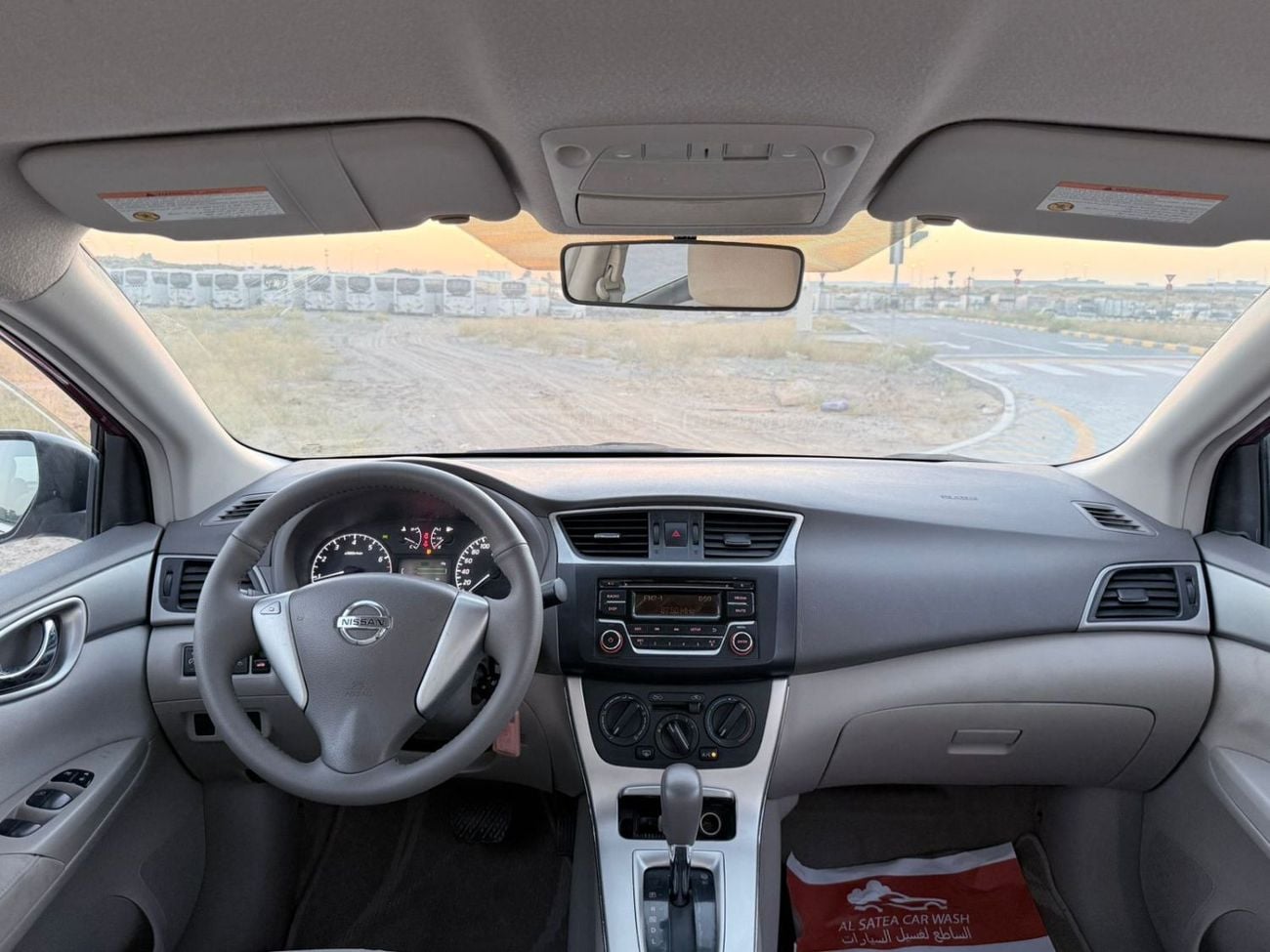 نيسان سنترا S