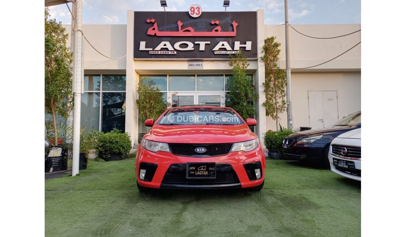 كيا سيراتو خليجى موديل 2013 كوبيه 2000 CCرقم واحد فتحة مثبت تحكم بحالة ممتازة لاتحتاج لأى مصاريف