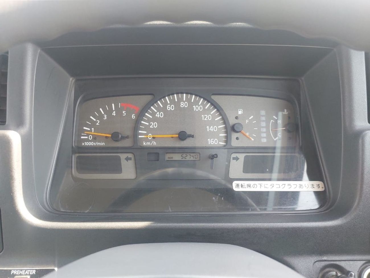 Nissan Civilian NISSAN CIVILIAN BUS RHD 2000 MODEL 4.1 L DIESEL AUTOMATIC(PM00052)