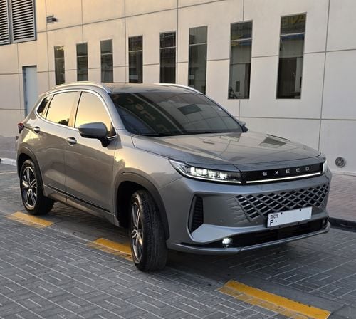 إكسيد LX Luxury 1.6T
