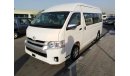 Toyota Hiace Hiace Commuter RIGHT HAND DRIVE (Stock no PM 288 )