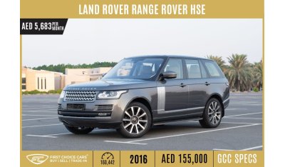 لاند روفر رانج روفر إتش أس إي AED 3,961 /month 2016 | LAND ROVER RANGE ROVER | HSE GCC | L64383