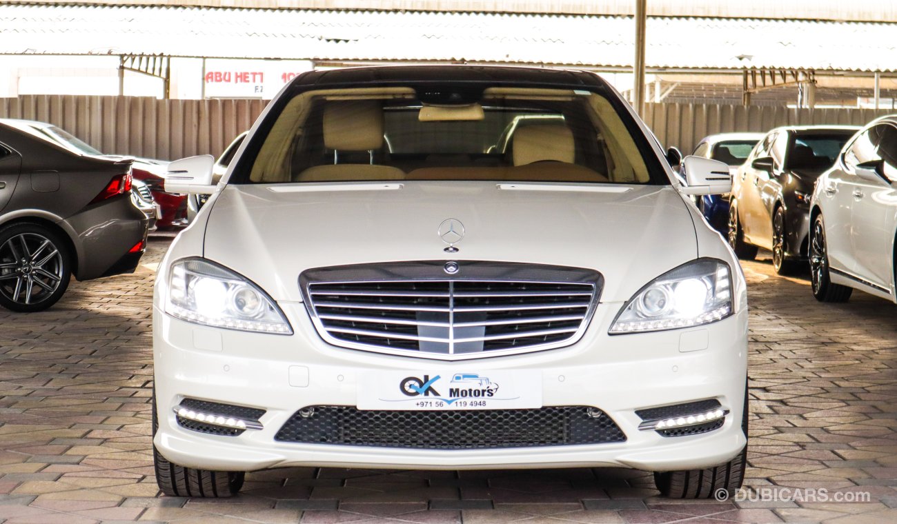 مرسيدس بنز S 550