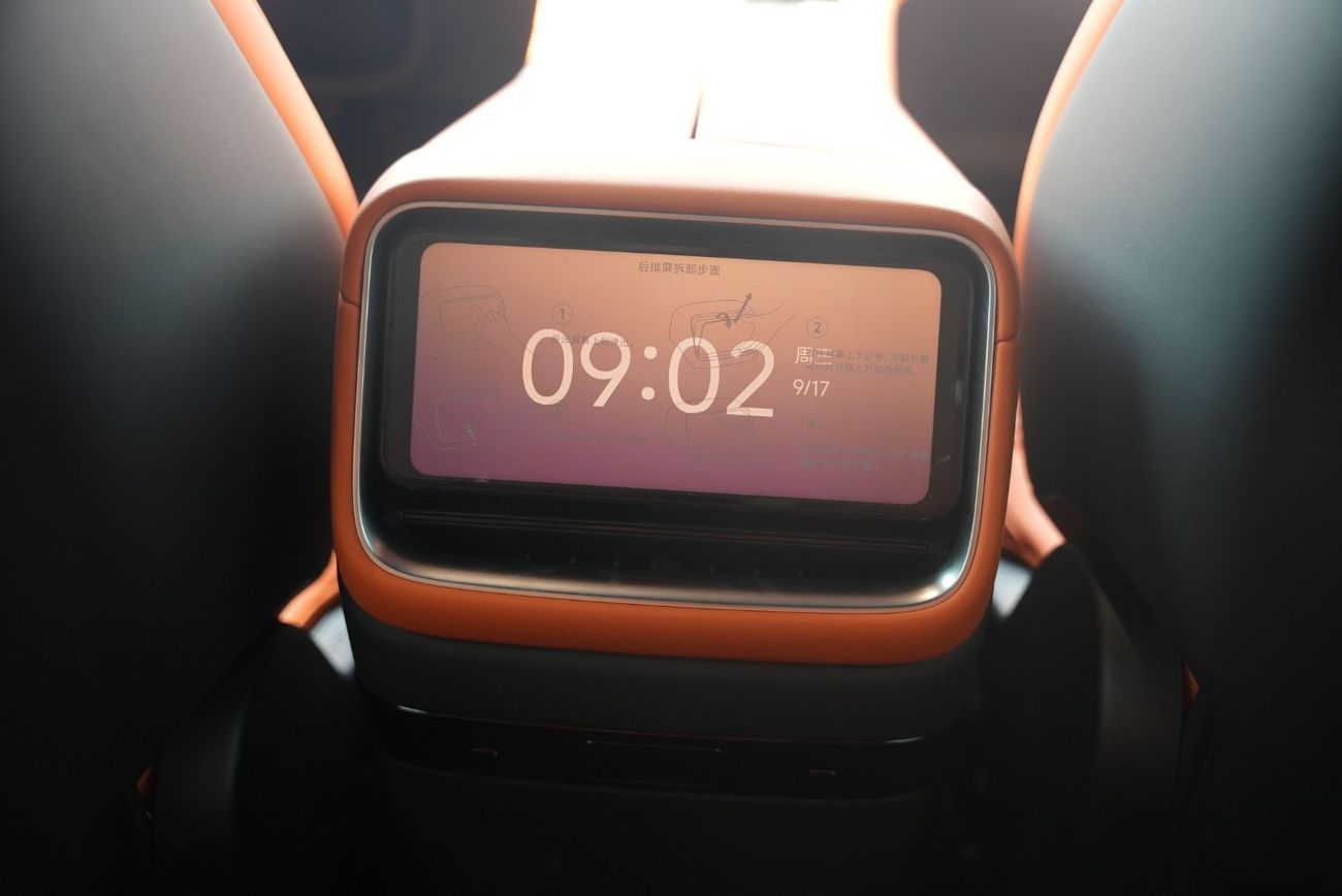 Xiaomi YU7 MAX Xiaomi YU7 2025 – Ultra-long Range High-Performance 4WD Max