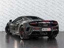 McLaren 675LT COUPE