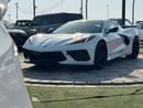 شيفروليه كورفير