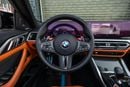 BMW M4 Competition 3.0L