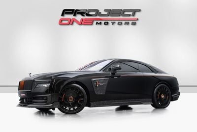 Rolls Royce Spectre STANDARD