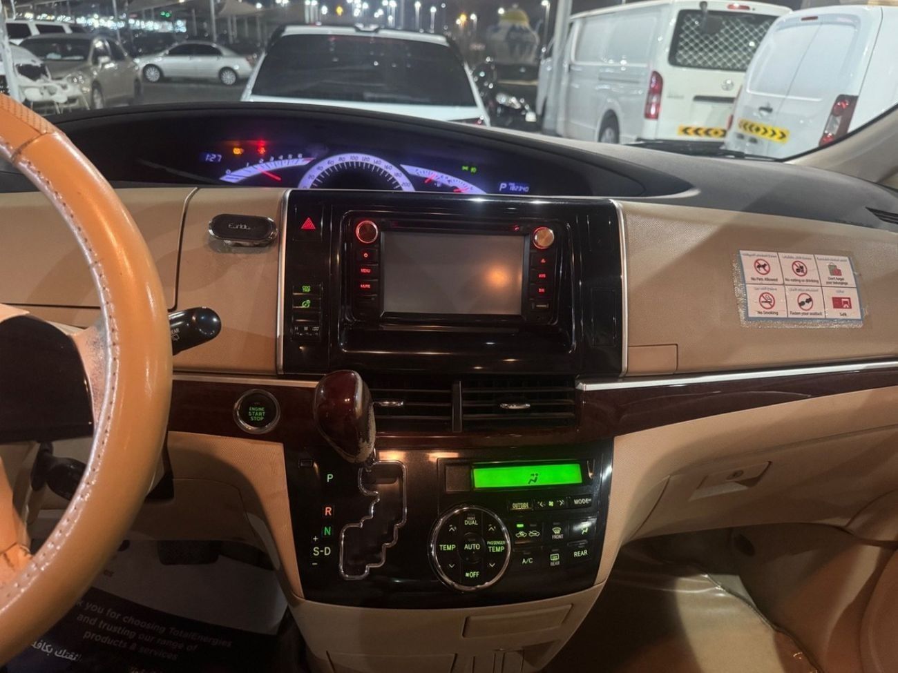 Toyota Previa SE 2.4L