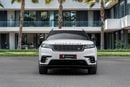 لاند روفر رينج روفر فيلار Range Rover Velar P250 R-Dynamic SE | 4,896 P.M | 0% Downpayment | IMMACULATE!