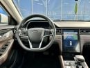 جاك J7 LUXURY