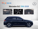 Mercedes-Benz GLC 250 4MATIC 2.0L