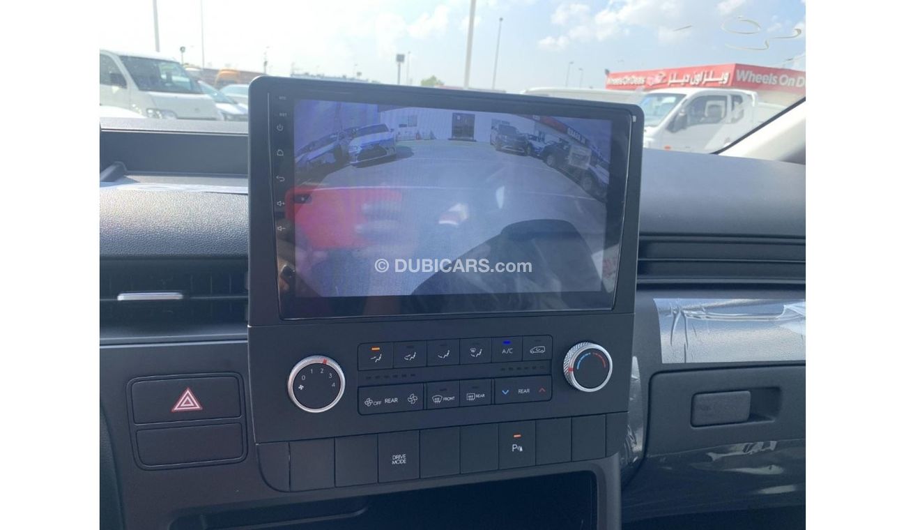 هيونداي ستاريا