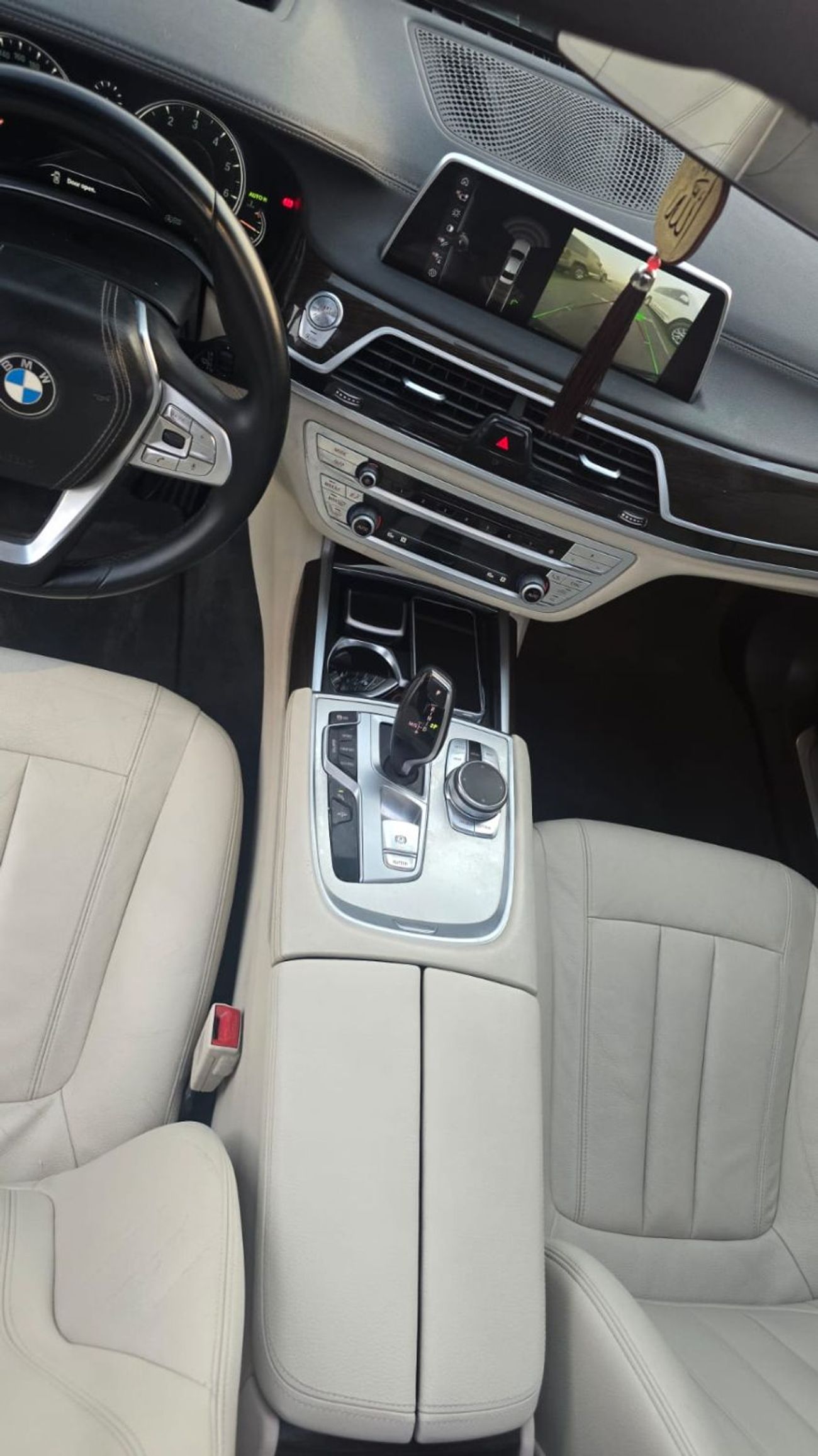 بي أم دبليو 730i