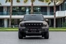 Jetour T2  USED Jeotur T2 | 2,546 P.M | 0% Downpayment | Agency Warranty